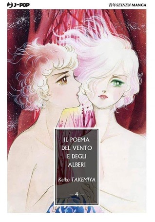 Il poema del vento e degli alberi, Vol. 4