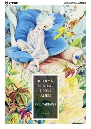 Il poema del vento e degli alberi, Vol. 9 (Paperback)