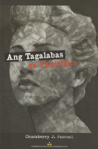 Ang Tagalabas sa Panitikan