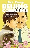Beijing Comrades