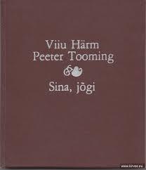 Sina, jõgi (Hardcover)
