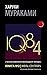 1Q84. Тысяча Невестьсот Восемьдесят Четыре. Книга 2. Июль - сентябрь