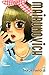 Mairunovich, Vol. 11