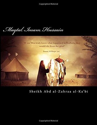 Maqtal Imam Hussain (Paperback)