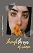 Through the eyes of women by Yassmin Maha