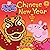 Peppa's Chinese New Year