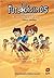 El misterio de la tormenta de arena (Los Futbolísimos, #14)