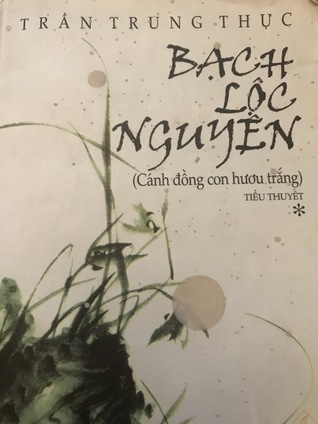 Bạch Lộc Nguyên