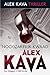 Noodzakelijk kwaad by Alex Kava