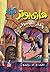 Harry Potter and the Philosopher's Stone (Arabic) by J.K. Rowling