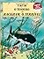 LE TRESOR DE RACKHAM LE ROUGE (PORTUGAIS NE 2011) (Portuguese Edition)