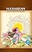 Sucharitam: Value Stories f...
