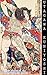 Water Margin: the 108 heroes of the Popular Suikoden series-Utagawa Kuniyoshi