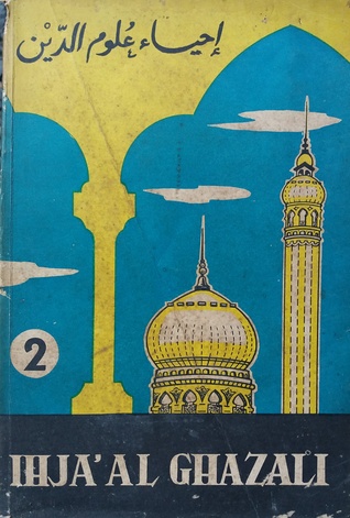 Ihja' al Ghazali 2