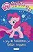 My Little Pony. Pinkie Pie y la fantÃ¯Â¿Â½stica fiesta roquera. Lectura por capÃ¯Â¿Â½tulos