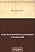 В снегах (Russian Edition)