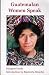 Guatemalan Women Speak