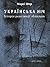 Українська ніч. Історія революції зблизька