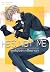 He's not me ผมไม่อยากเป็นดารา by มาจะกล่าวบทไป