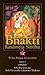 Bhakti Rasāmṛta Sindhu: Volume Two (Bhakti Shastri Package Book 4)