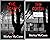 The Scarry Inn (2 Book Series)
