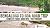 Bengaluru to Goa Road Trip - A Complete Travel Guide with 7- ... by Vignesh Kumar
