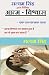 Aatm Vishwas by J.S. Satyam Aatm Vishwas by J.S. Satyam