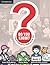 Do You Know? A Course in General Knowledge and Life Skills Bo... by Chakraborty