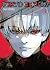 Tokyo Ghoul:re. Tom 7 (Tokyo Ghoul:re, #7)