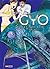 Gyo, Vol. 1
