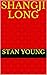 Shangji Long: 尚吉龍