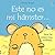 Éste no es mi hámster…