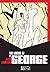 Legend of St George
