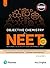 Objective Chemistry Vol. 1 for NEET by Atul Singhal