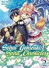 Seirei Gensouki: Spirit Chronicles Volume 2: Blessing of the Spirits
