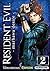 Resident Evil - Marhawa Desire - tome 2 by Capcom