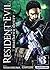Resident Evil - Marhawa Desire - tome 3 by Naoki Serizawa