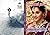 காத்திருந்தேன் காற்றினிலே: ...
