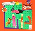 جوجه جغله و 6 قصه‌ی دیگر