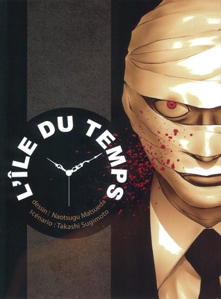 L'île du temps (Paperback)