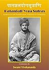 Patanjali Yoga Sutra