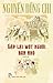 Gặp lại một người bạn nhỏ by Nguyễn Đổng Chi