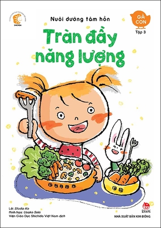 Gà Con Tập 3 - Tràn Đầy Năng Lượng (Paperback)