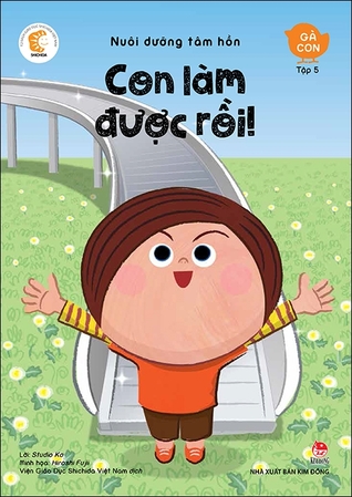 Gà Con Tập 5 - Con Làm Được Rồi (Paperback)