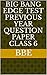 BIG BANG EDGE TEST PREVIOUS YEAR QUESTION PAPER CLASS 6 by BBE
