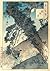The Aged Mother by Matsuo Bashō