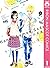 ハニーレモンソーダ 1 [Honey Lemon So...