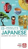 15-Minute Japanese