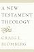 A New Testament Theology