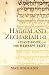 Haggai and Zechariah 1-8: A Handbook on the Hebrew Text (Baylor Handbook on the Hebrew Bible)